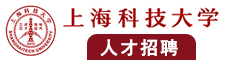 几个男人扒开女人的小穴洞洞里直接用鸡巴插进去女人受不了叫床黄色视频